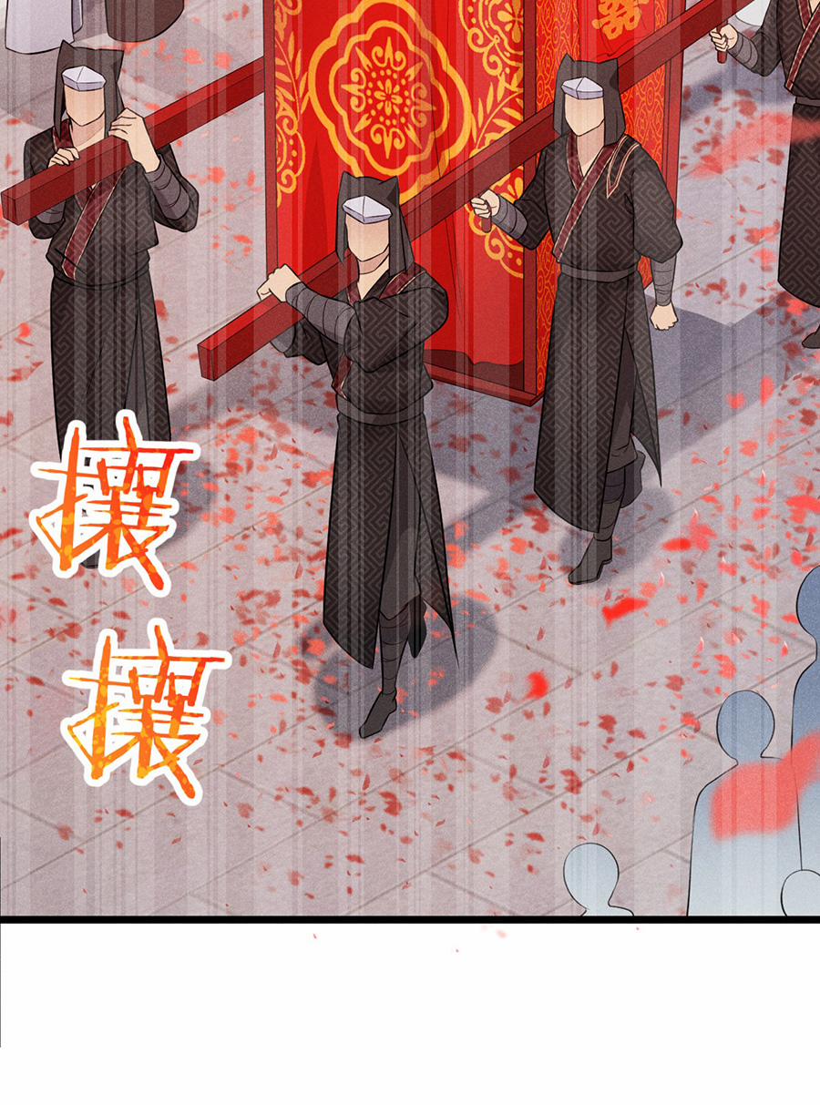 Võ Lâm Đệ Nhất Đầu Bếp 8.1 trang 5