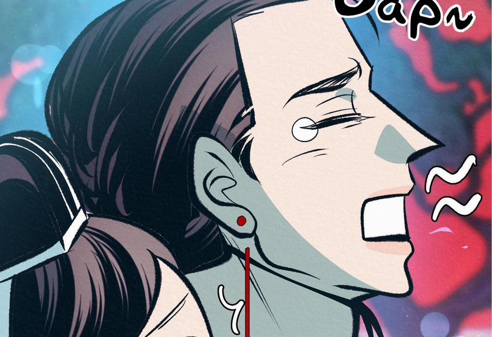 Vô Liêm Sỉ 15 trang 105