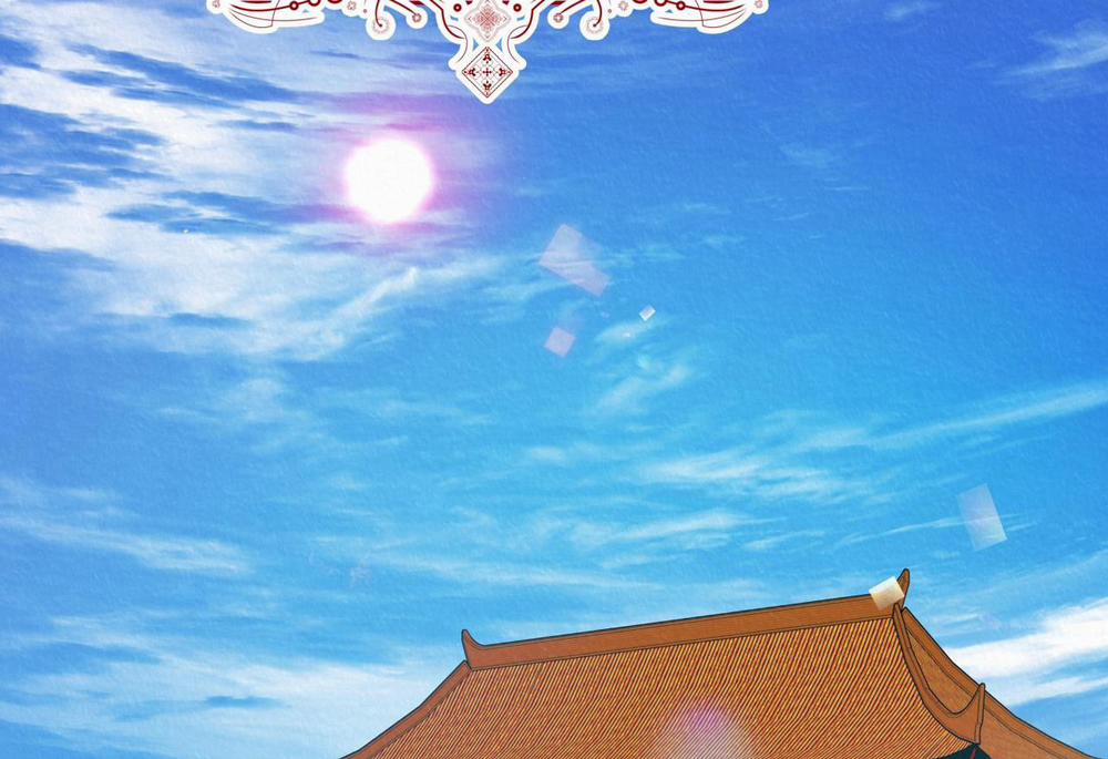 Vô Liêm Sỉ 15 trang 22