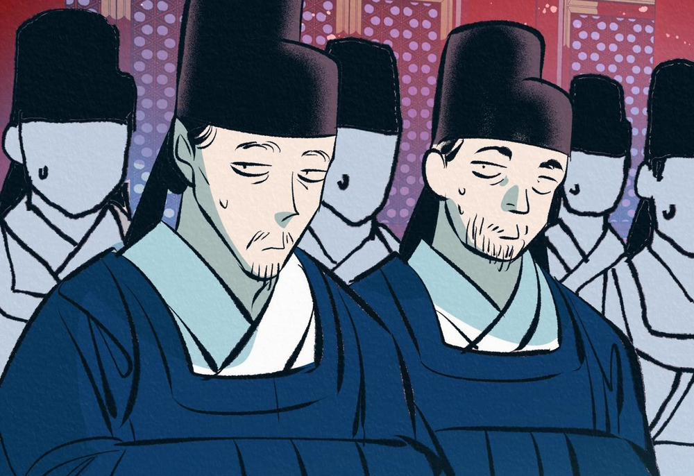 Vô Liêm Sỉ 15 trang 25