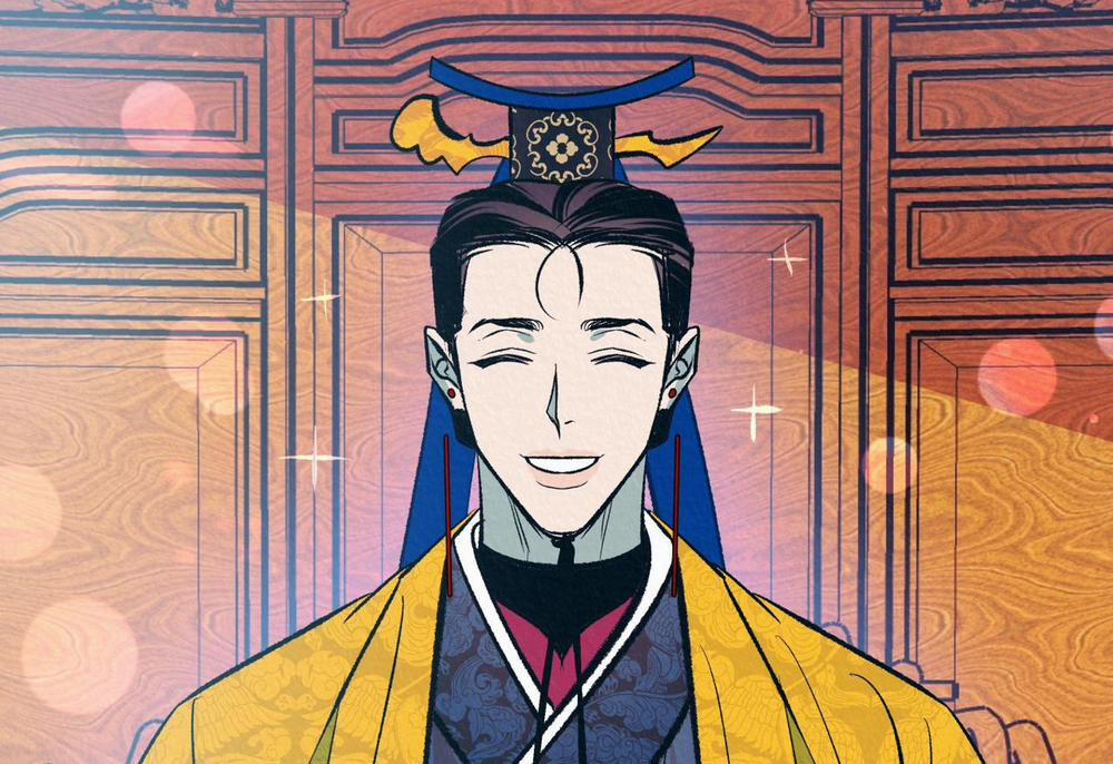 Vô Liêm Sỉ 15 trang 28