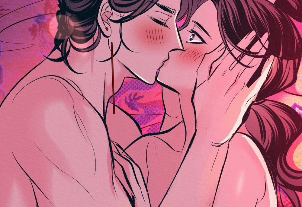 Vô Liêm Sỉ 15 trang 3