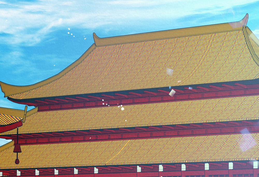 Vô Liêm Sỉ 15 trang 47