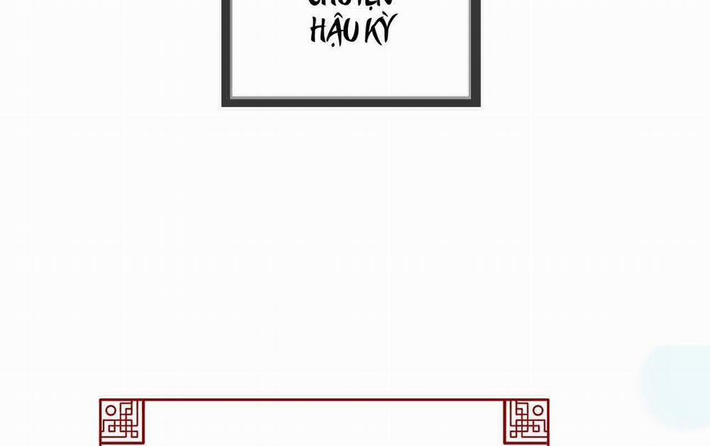 Vô Liêm Sỉ 68 trang 194