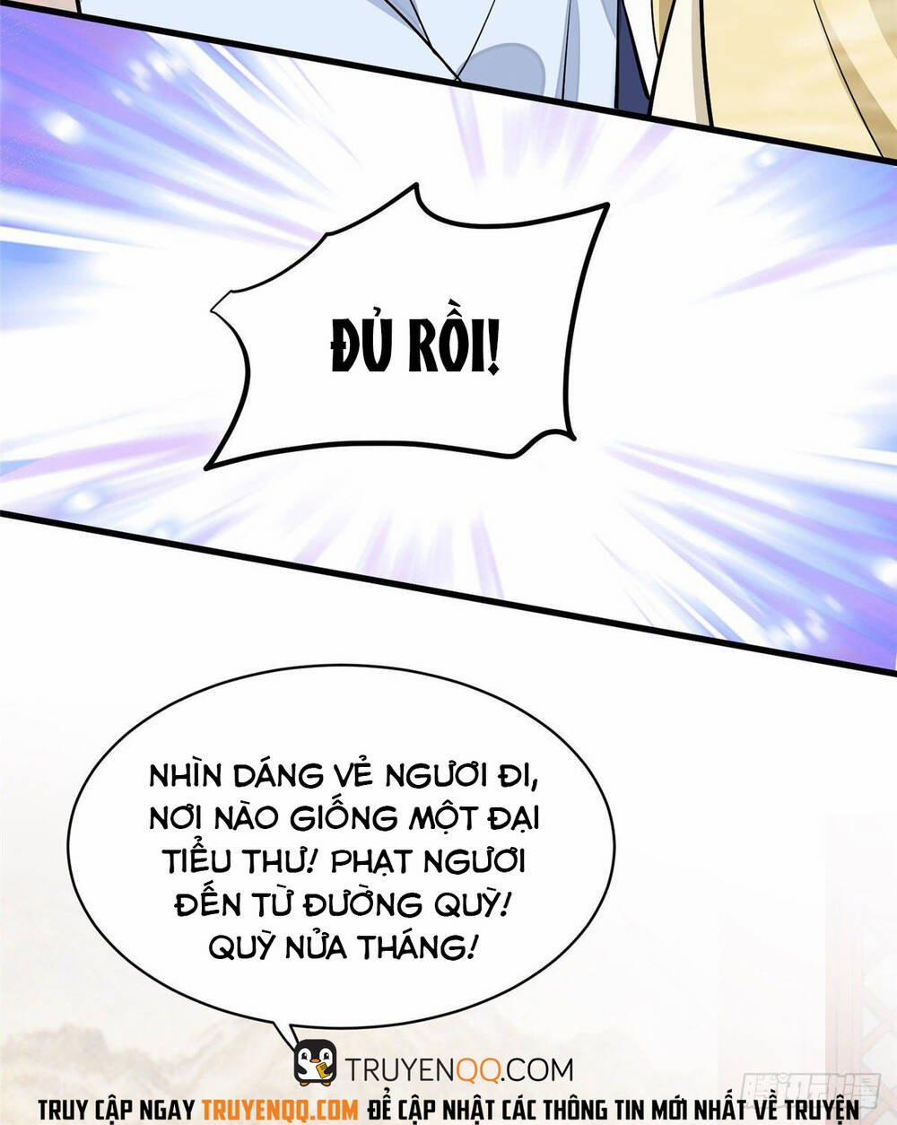 Vô Lương Cuồng Hậu Mê Hoặc Quân Vương 3 trang 16