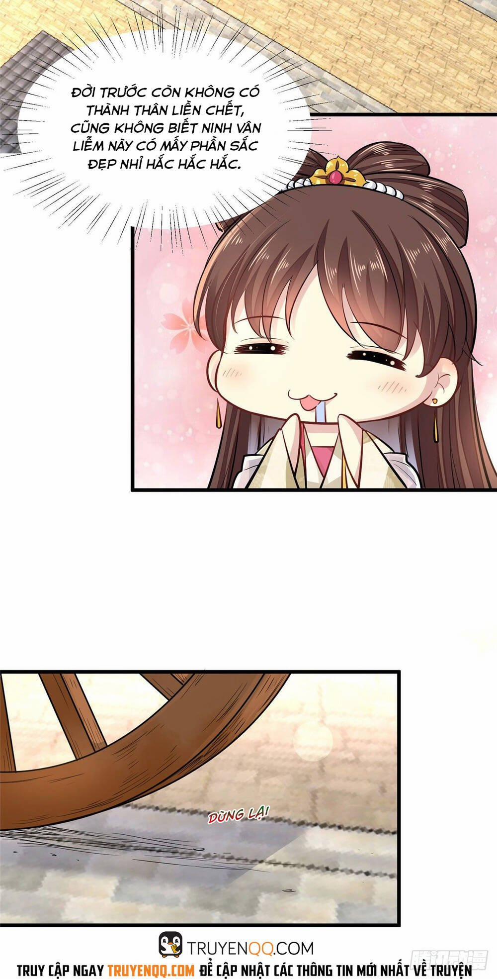 Vô Lương Cuồng Hậu Mê Hoặc Quân Vương 3 trang 26