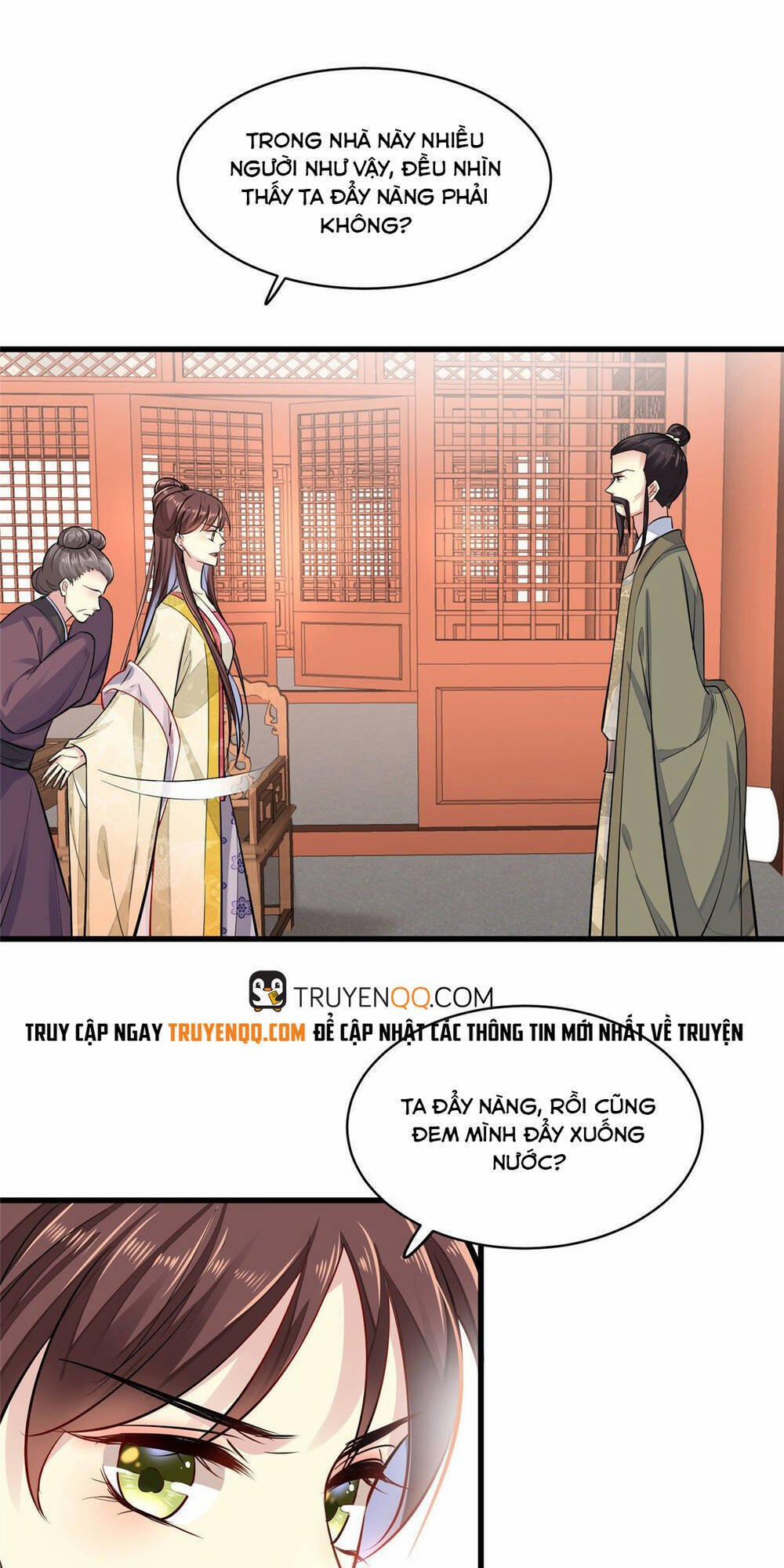 Vô Lương Cuồng Hậu Mê Hoặc Quân Vương 3 trang 9