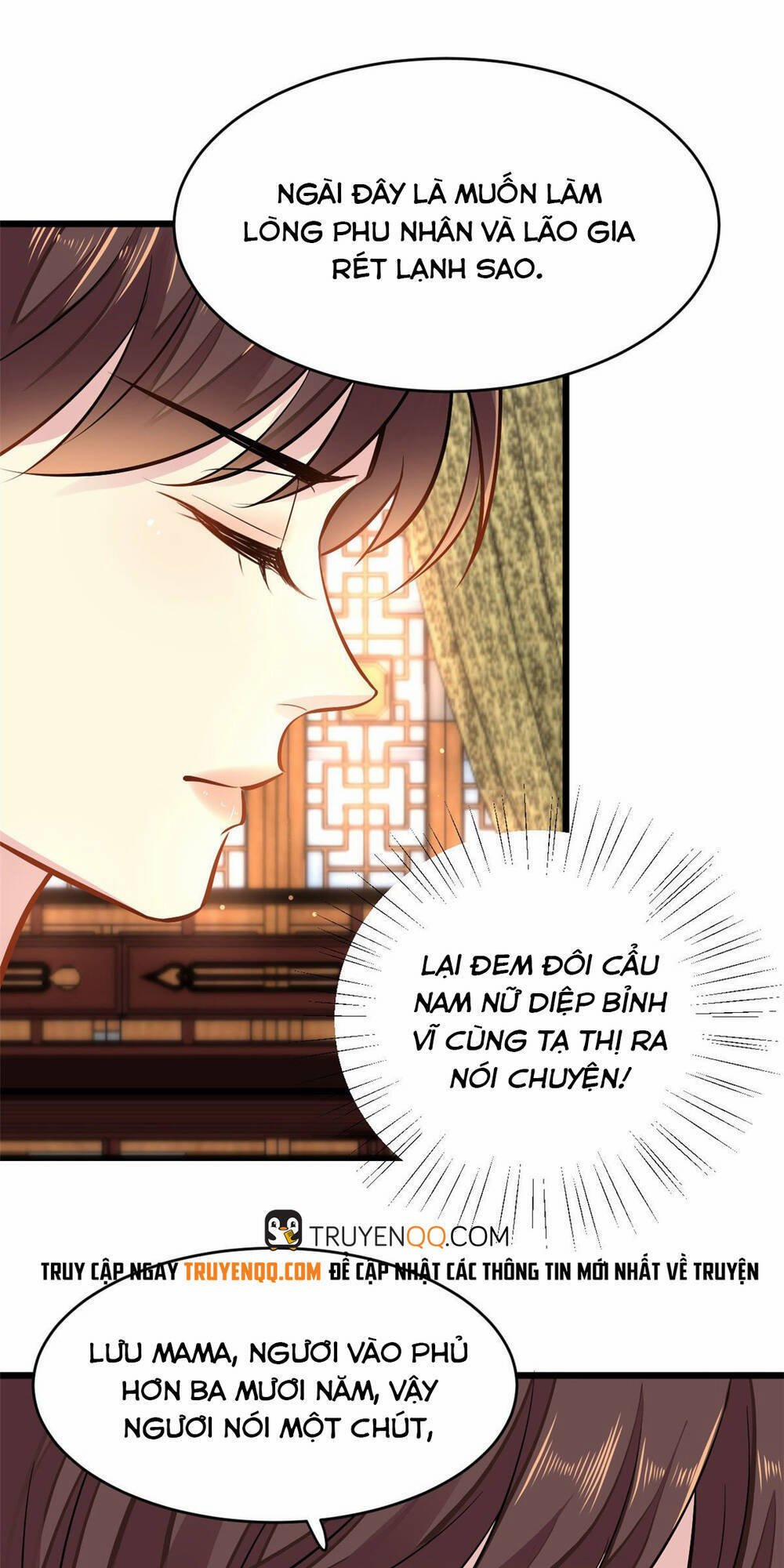 Vô Lương Cuồng Hậu Mê Hoặc Quân Vương 7 trang 17