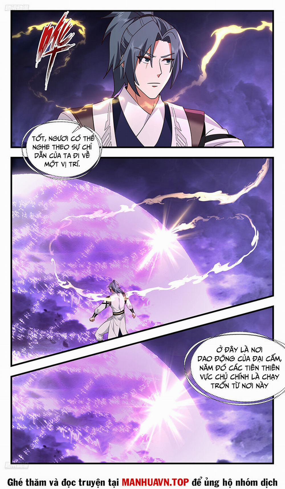 Võ Luyện Đỉnh Phong 3726 trang 2