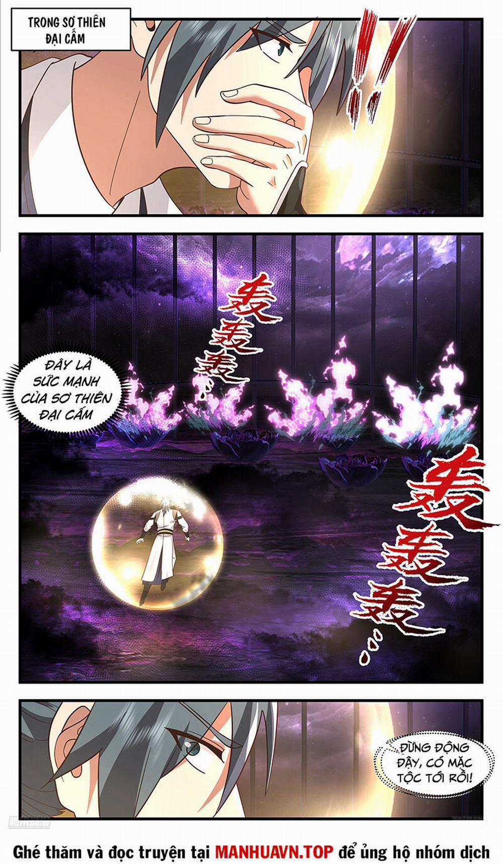 Võ Luyện Đỉnh Phong 3726 trang 4