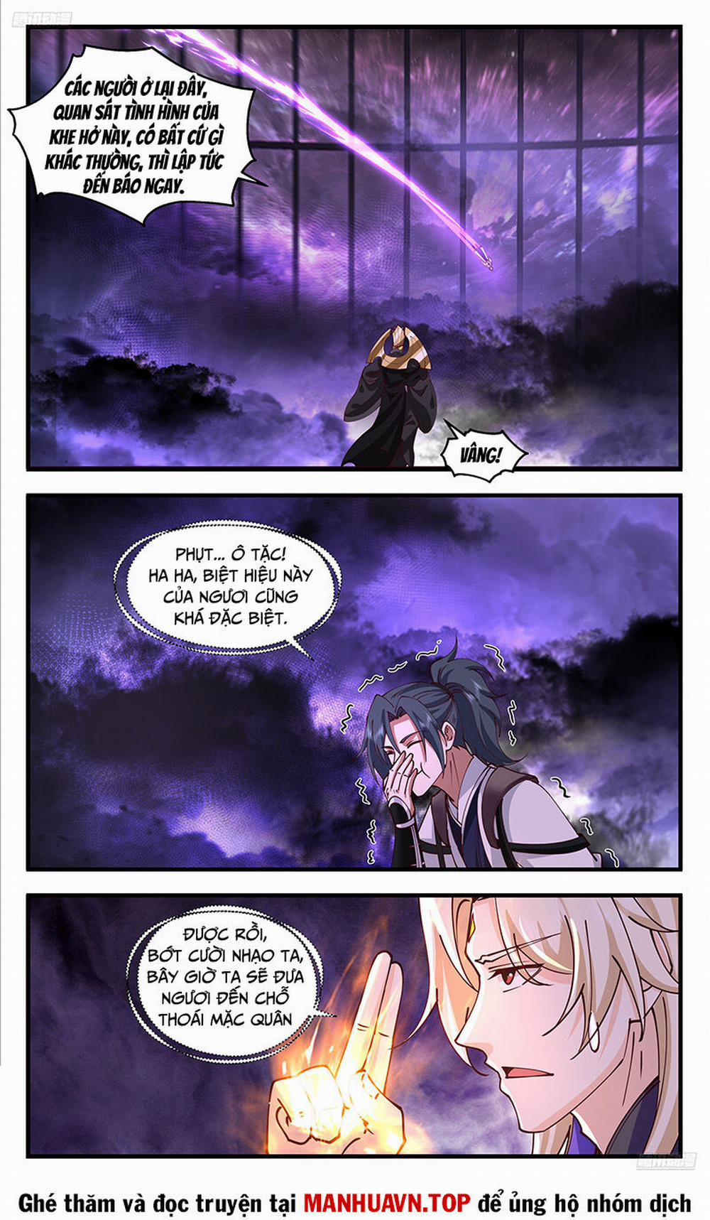 Võ Luyện Đỉnh Phong 3726 trang 7