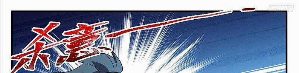 Võ Luyện Đỉnh Phong 3730: ToptruyenZ.com trang 63