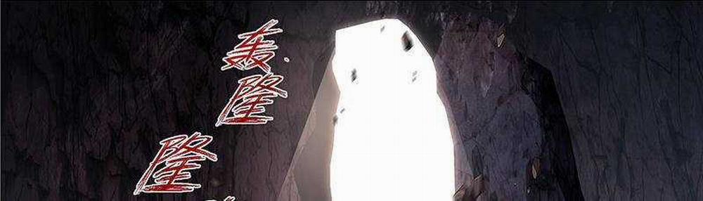 Võ Luyện Đỉnh Phong 3731: ToptruyenZ.com trang 64