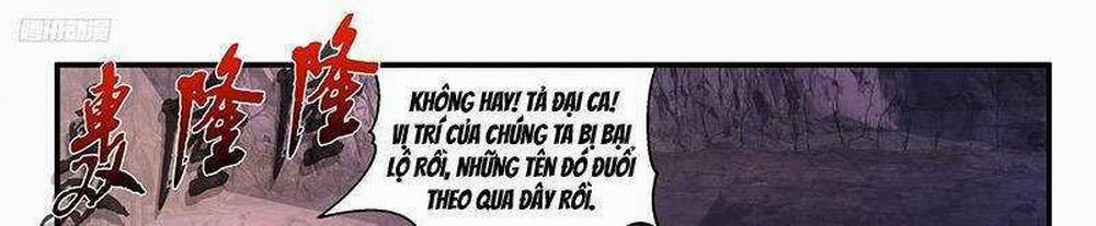 Võ Luyện Đỉnh Phong 3732 trang 17