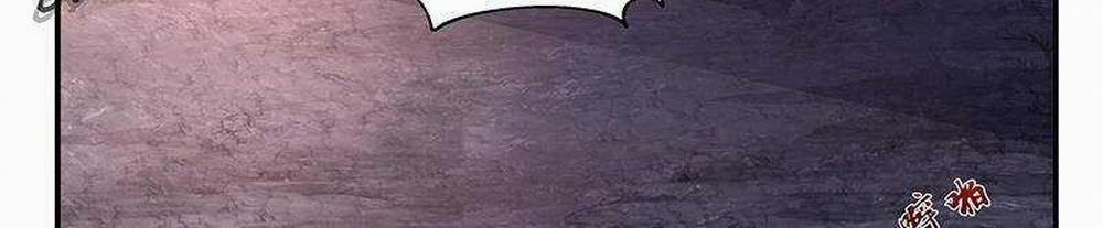 Võ Luyện Đỉnh Phong 3732 trang 18