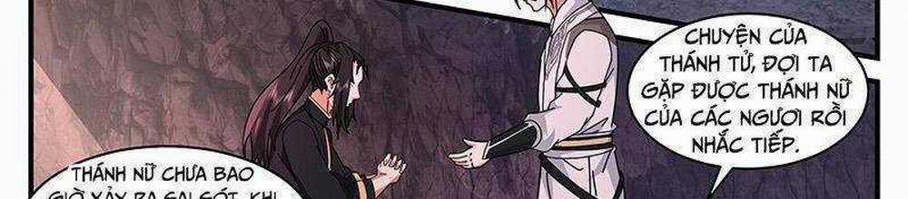 Võ Luyện Đỉnh Phong 3732 trang 4