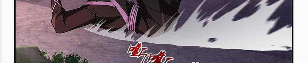 Võ Luyện Đỉnh Phong 3732 trang 50