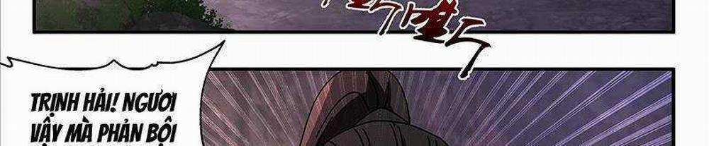 Võ Luyện Đỉnh Phong 3732 trang 51