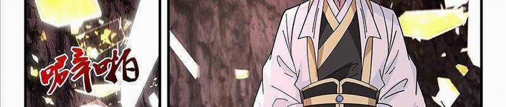 Võ Luyện Đỉnh Phong 3732 trang 62