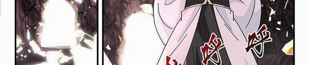 Võ Luyện Đỉnh Phong 3732 trang 63