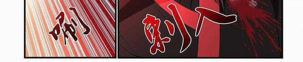 Võ Luyện Đỉnh Phong 3732 trang 90