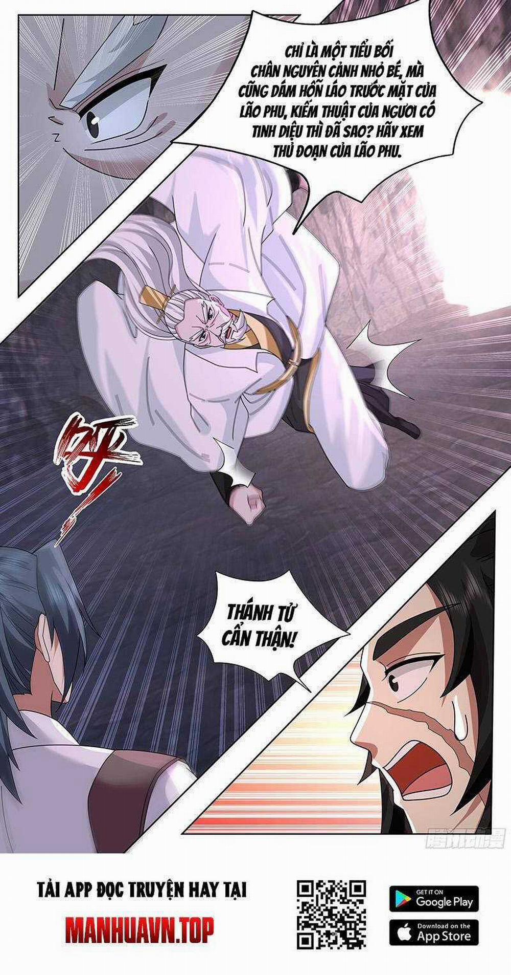 Võ Luyện Đỉnh Phong 3733 trang 13