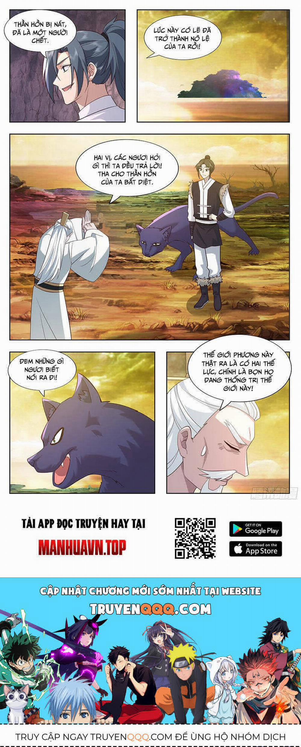 Võ Luyện Đỉnh Phong 3734 trang 12