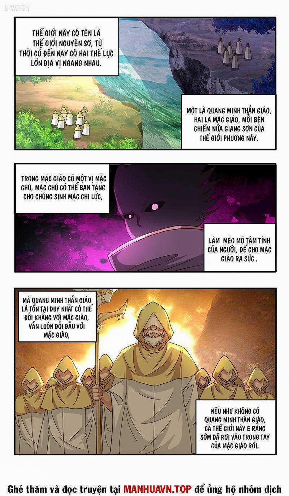 Võ Luyện Đỉnh Phong 3735 trang 1