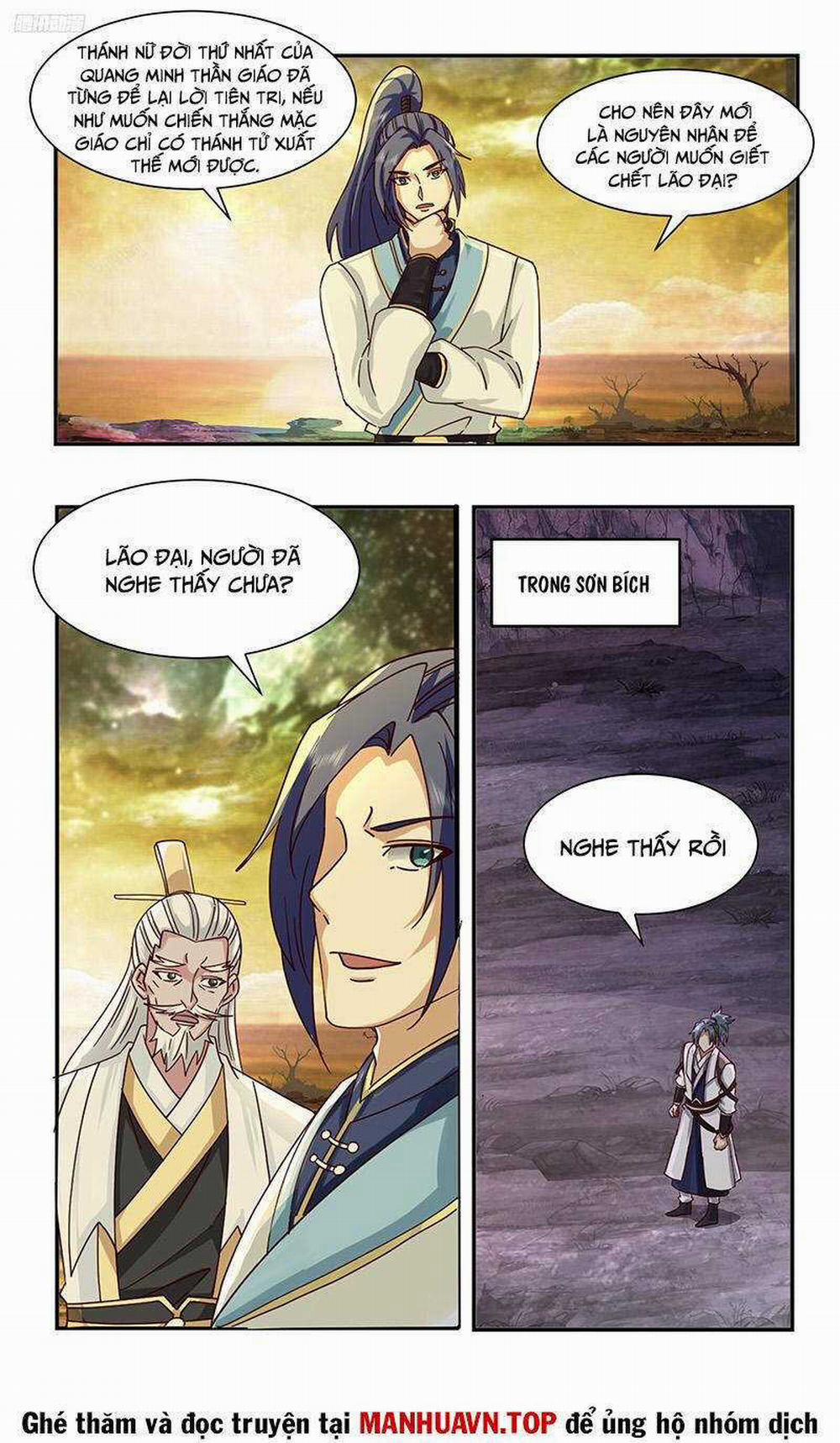 Võ Luyện Đỉnh Phong 3735 trang 2