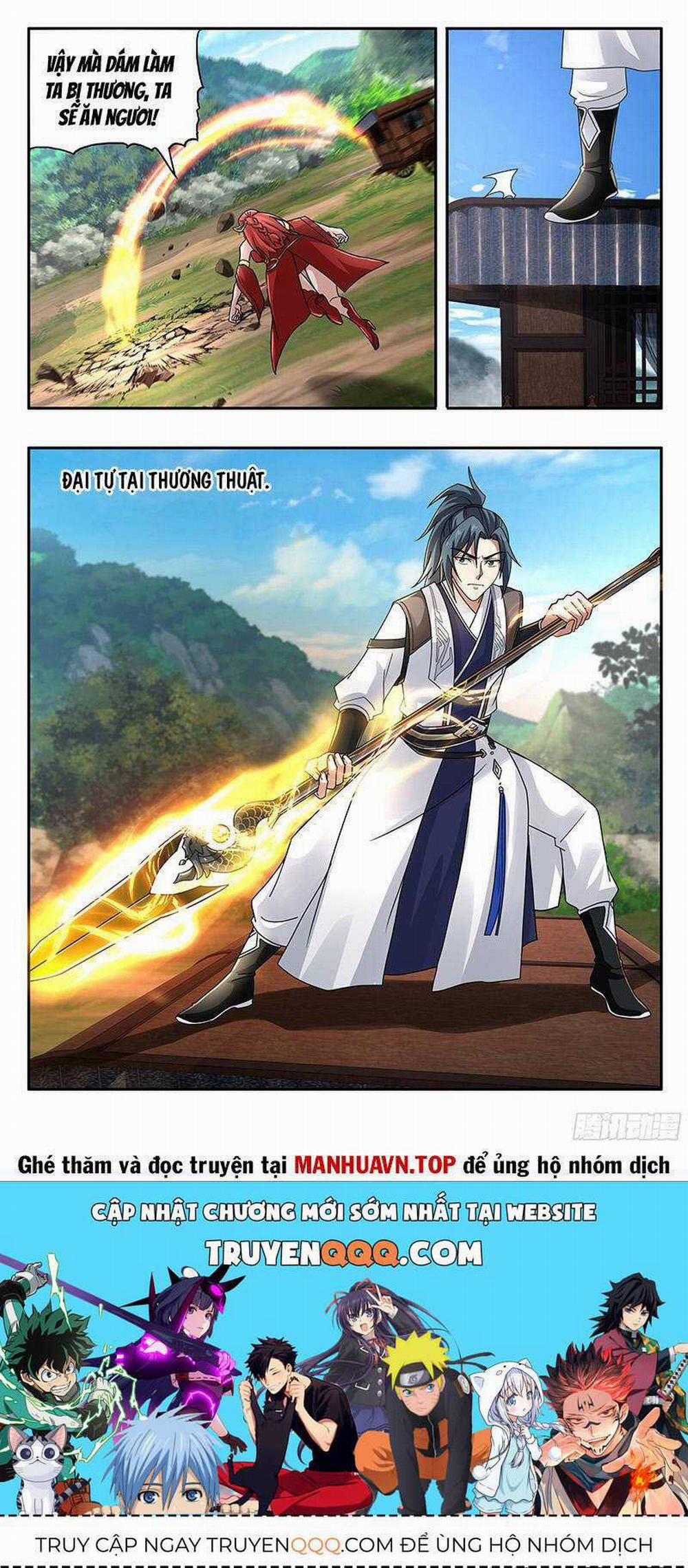Võ Luyện Đỉnh Phong 3736 trang 12