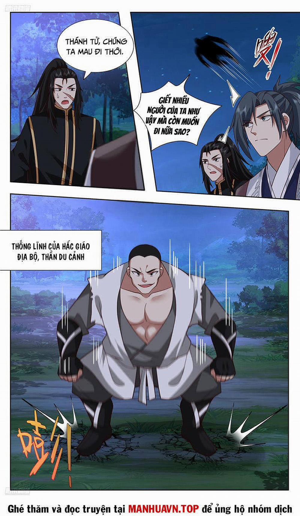 Võ Luyện Đỉnh Phong 3738 trang 3