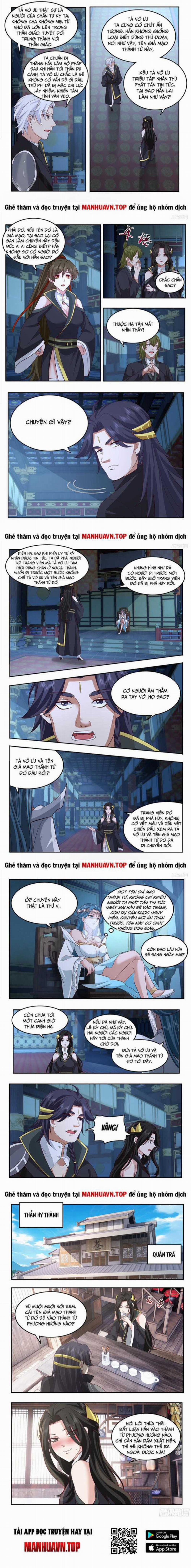 Võ Luyện Đỉnh Phong 3743: ToptruyenZ.com trang 2