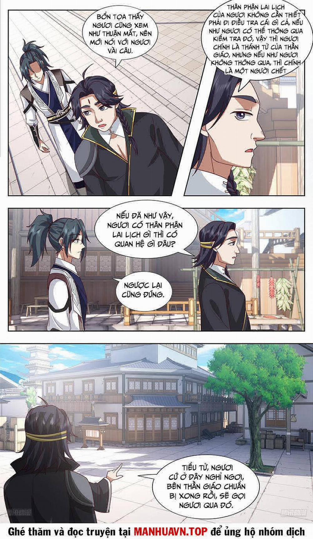 Võ Luyện Đỉnh Phong 3746 trang 5