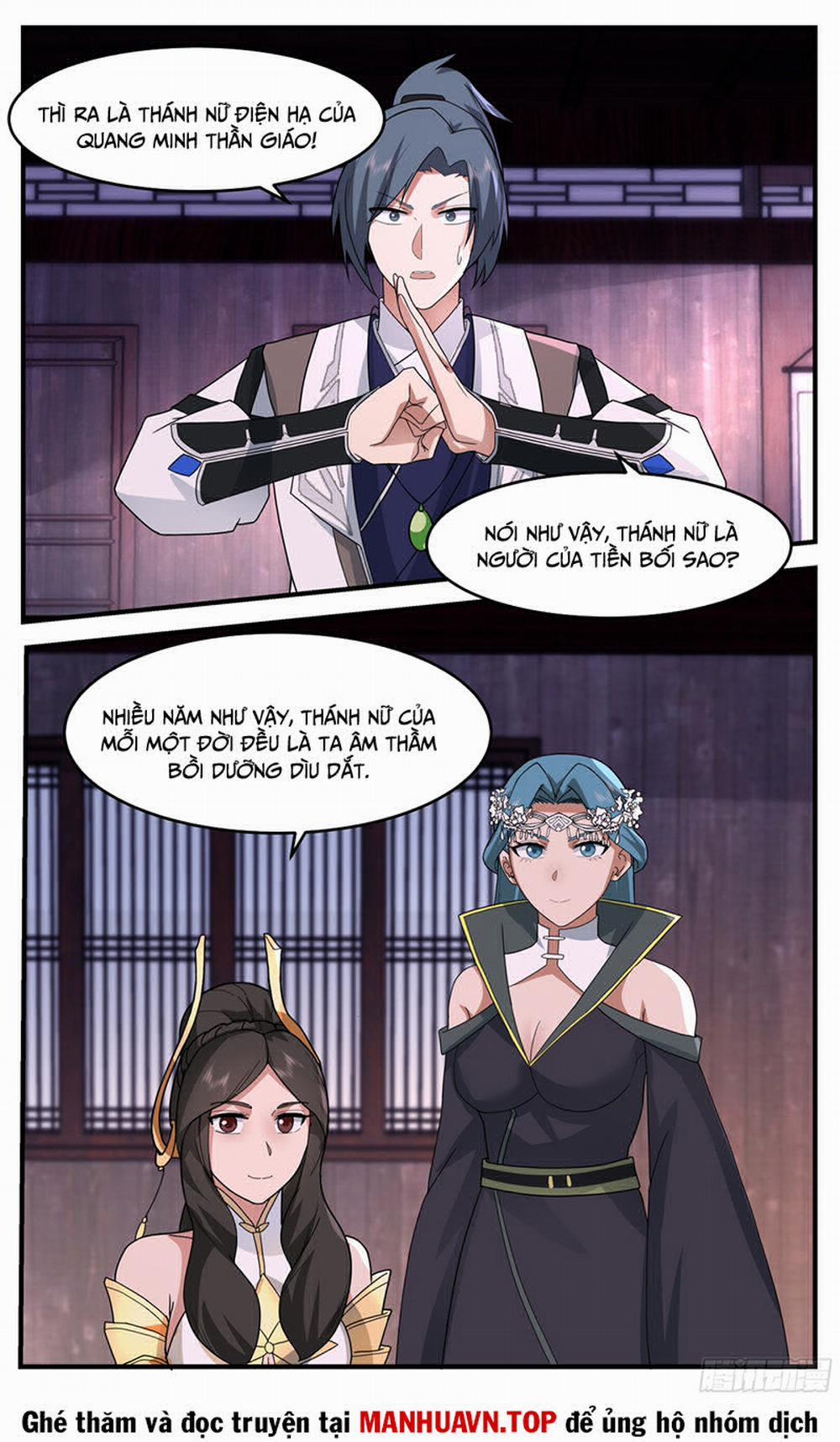 Võ Luyện Đỉnh Phong 3749 trang 10