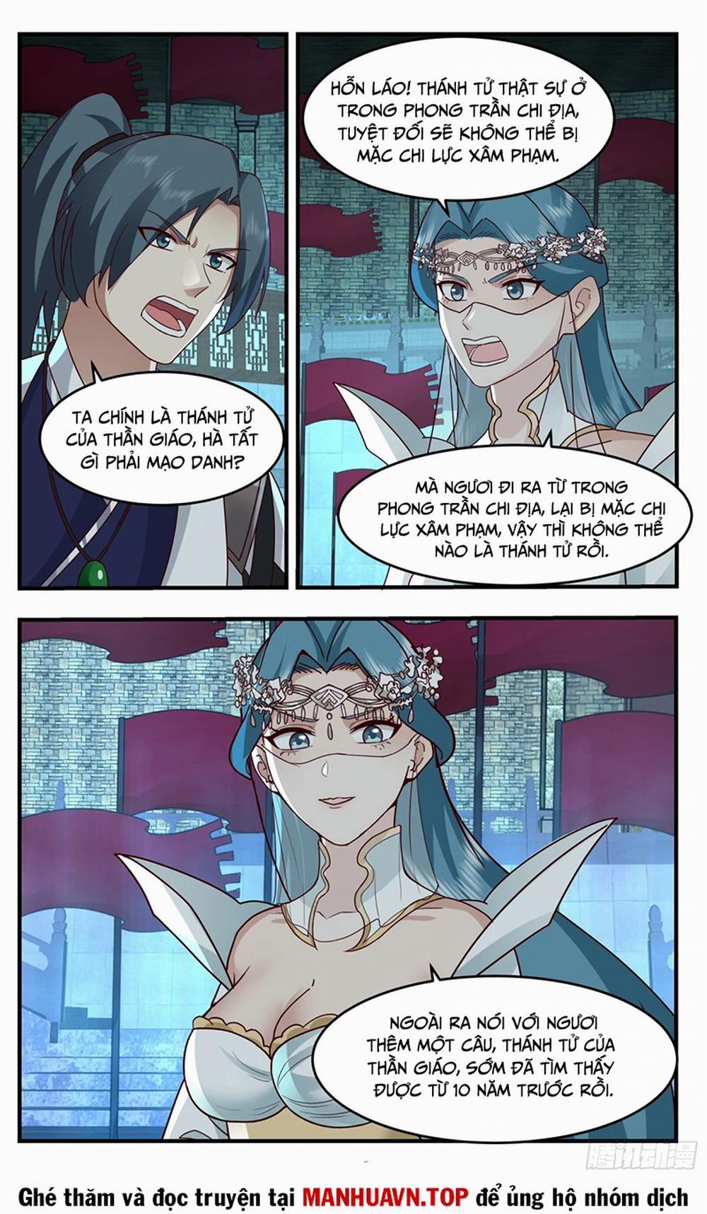 Võ Luyện Đỉnh Phong 3752 trang 4