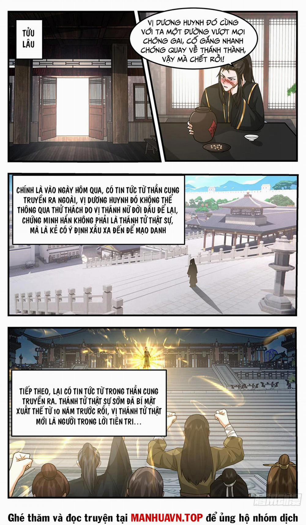 Võ Luyện Đỉnh Phong 3753 trang 10