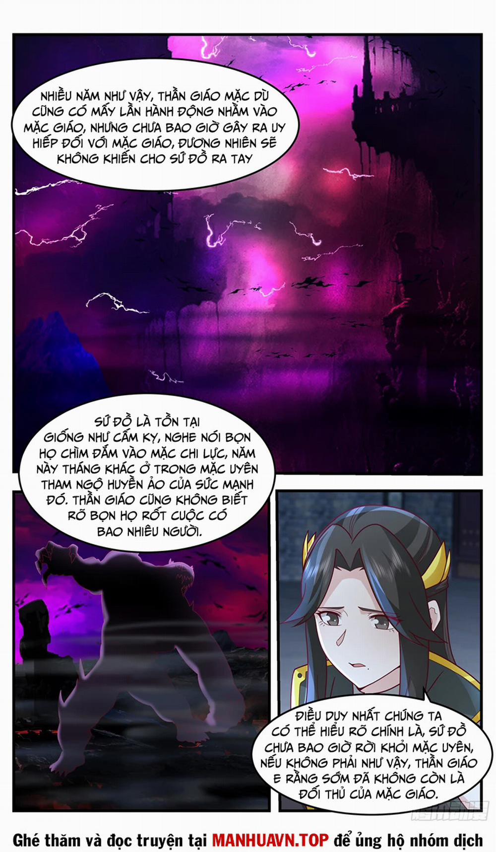 Võ Luyện Đỉnh Phong 3753 trang 8