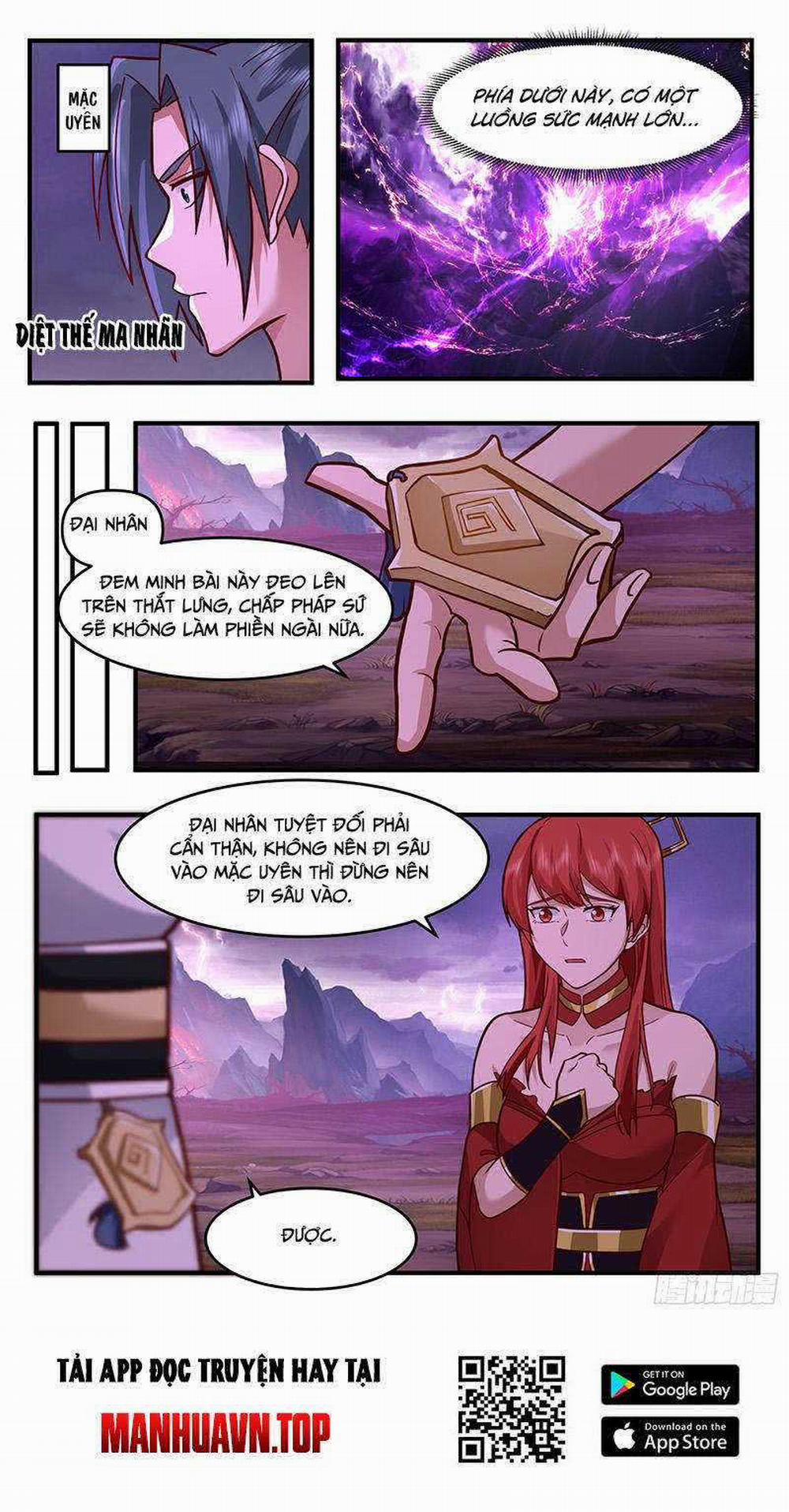 Võ Luyện Đỉnh Phong 3755: ToptruyenZ.com trang 13