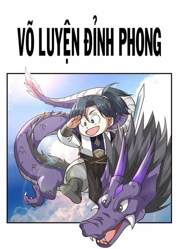 Võ Luyện Đỉnh Phong 3769 trang 1