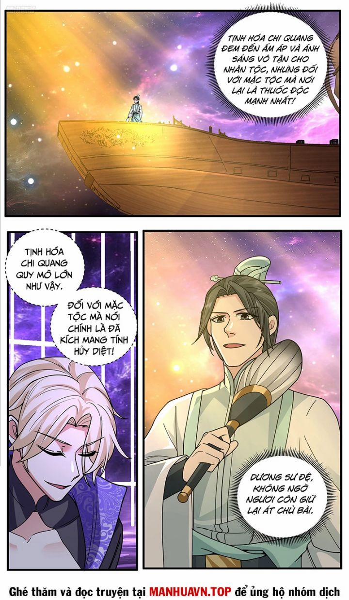 Võ Luyện Đỉnh Phong 3779 trang 7
