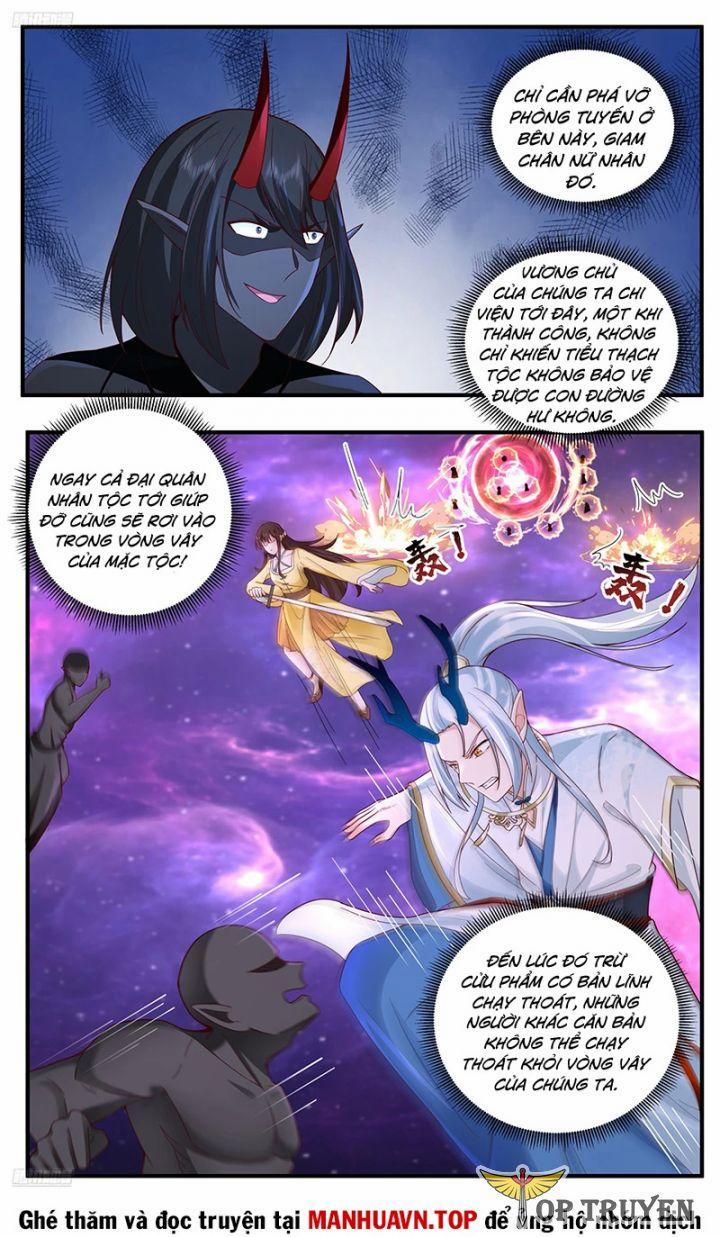 Võ Luyện Đỉnh Phong 3783 trang 1