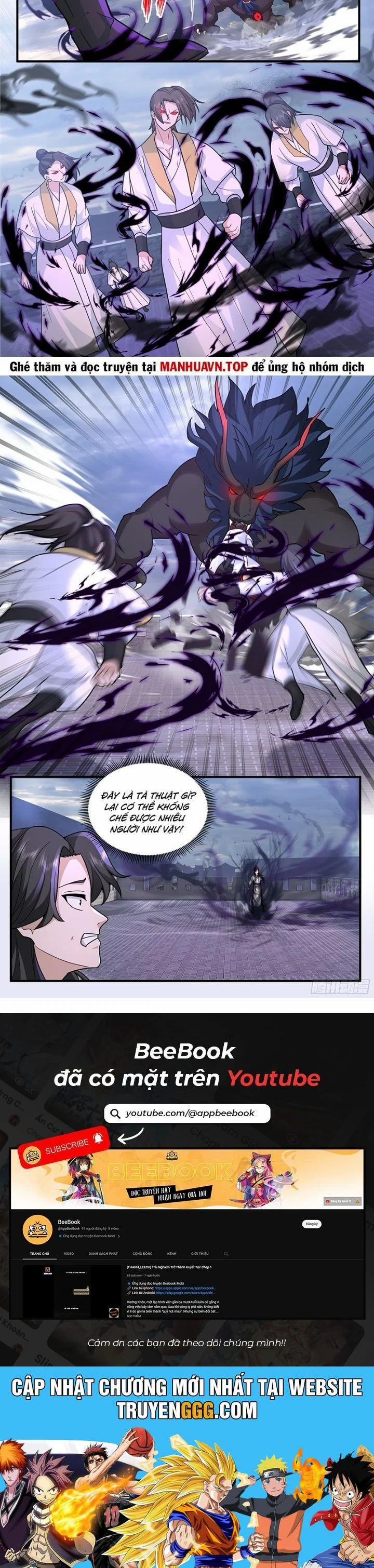 Võ Luyện Đỉnh Phong 3794 trang 5