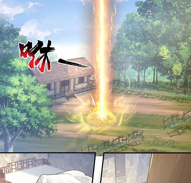 Võ Luyện Đỉnh Phong 3800 trang 22