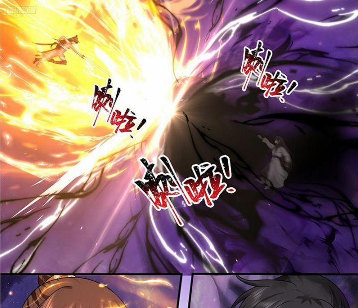 Võ Luyện Đỉnh Phong 3809 trang 7