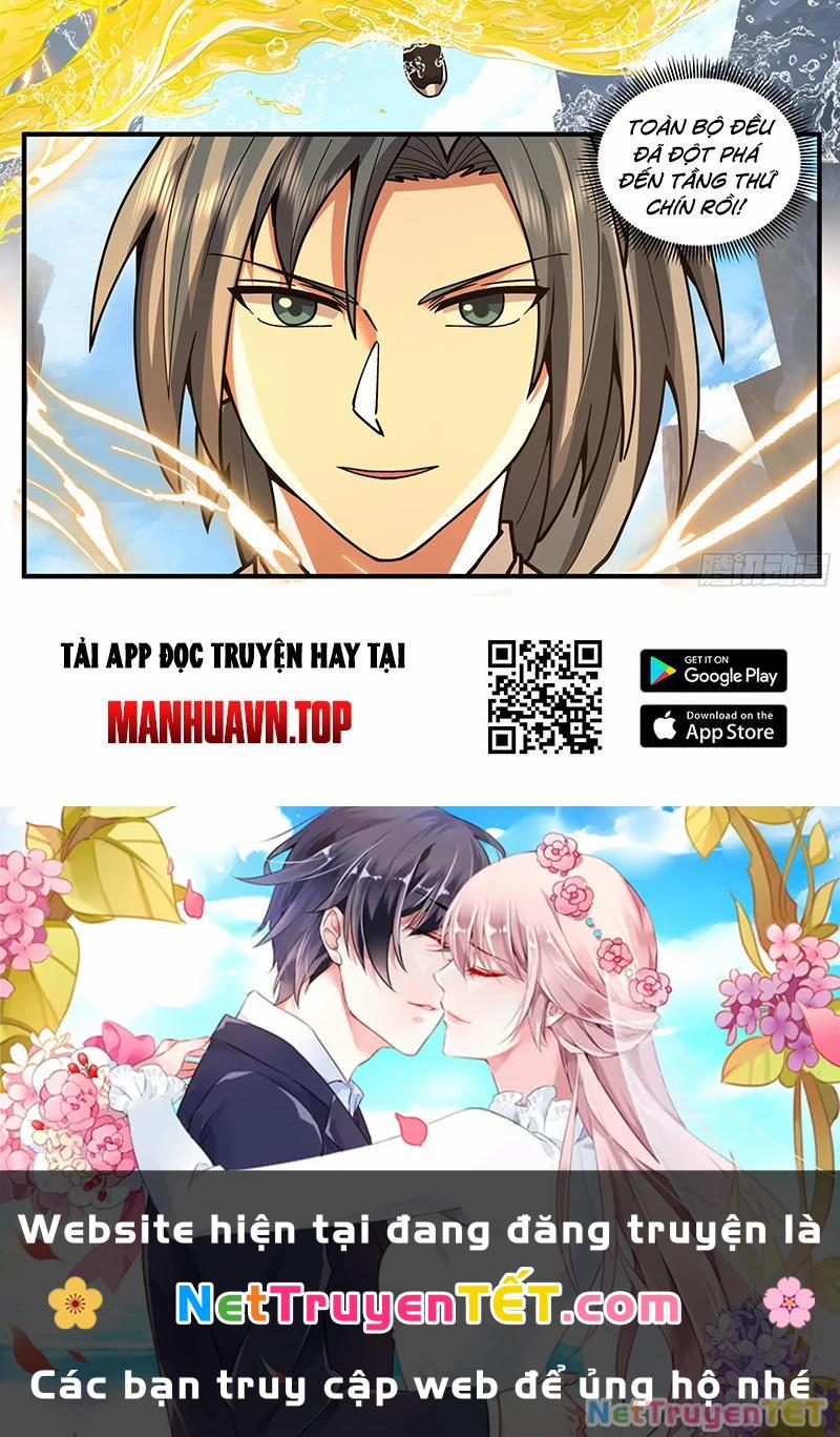 Võ Luyện Đỉnh Phong 3811 trang 25