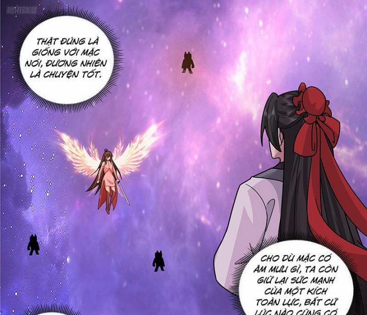 Võ Luyện Đỉnh Phong 3813 trang 5