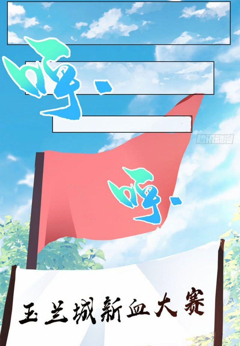 Võ Nghịch 12 trang 27