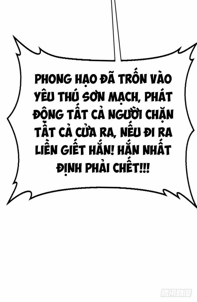 Võ Nghịch 17 trang 15