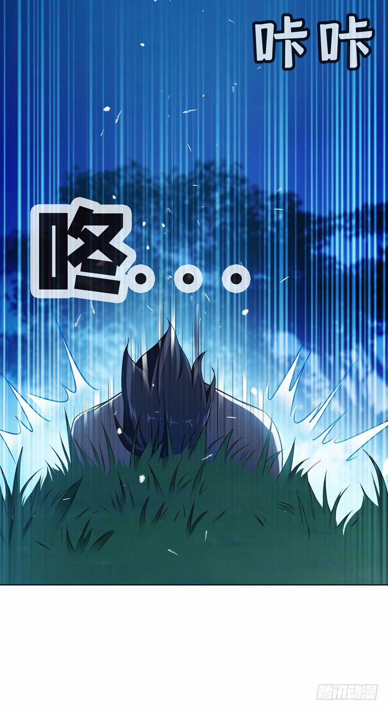 Võ Nghịch 17 trang 18