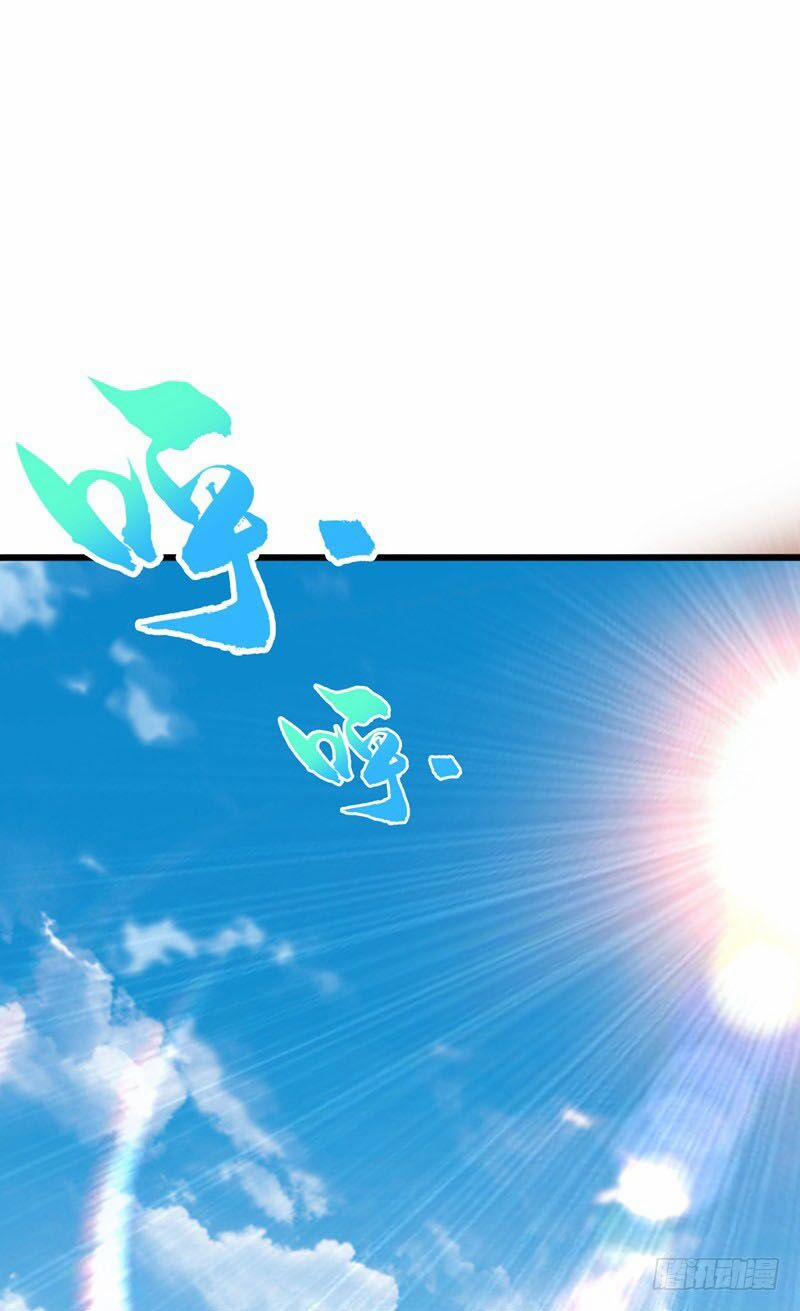 Võ Nghịch 17 trang 27